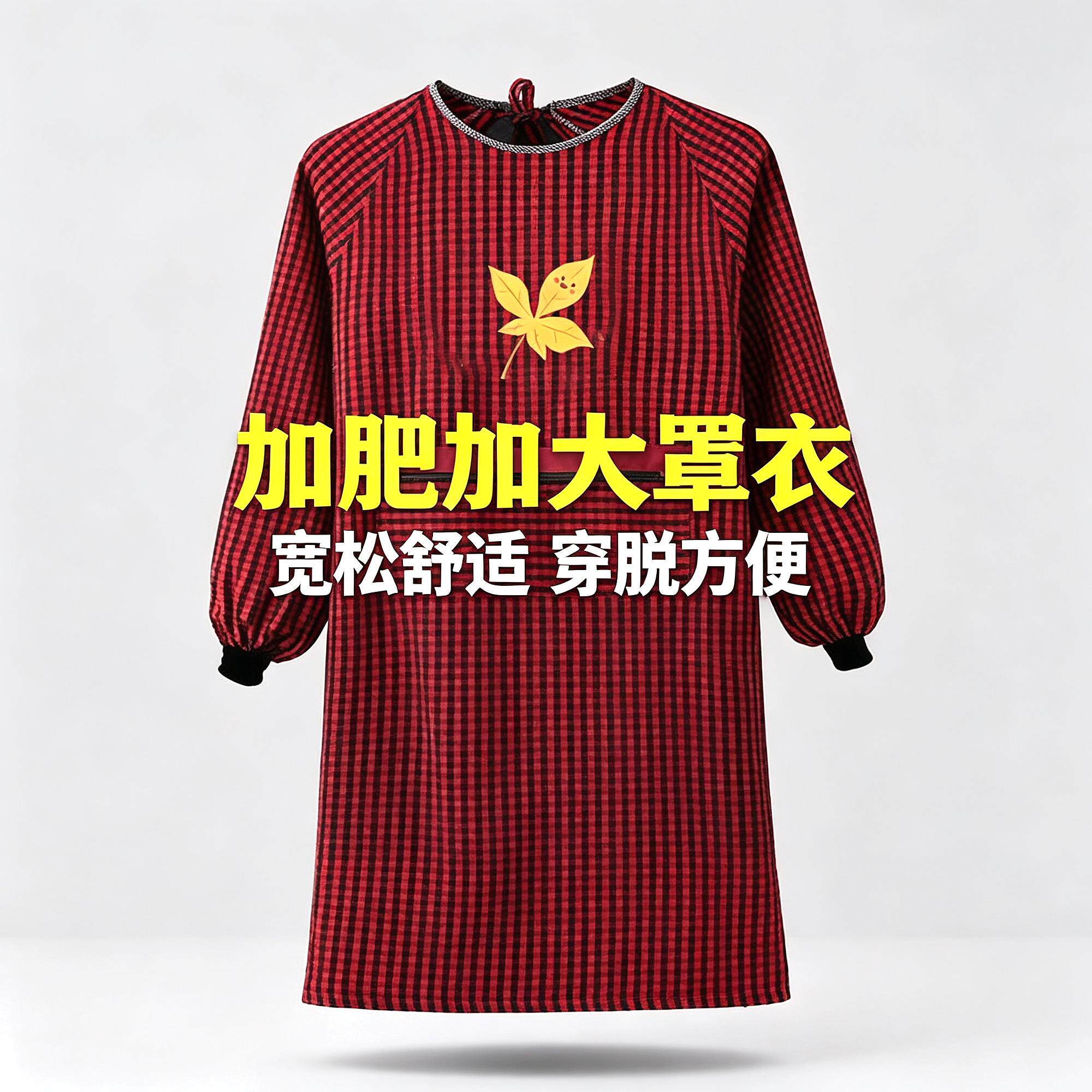 仓库女款加长洋气秋冬冬季防水