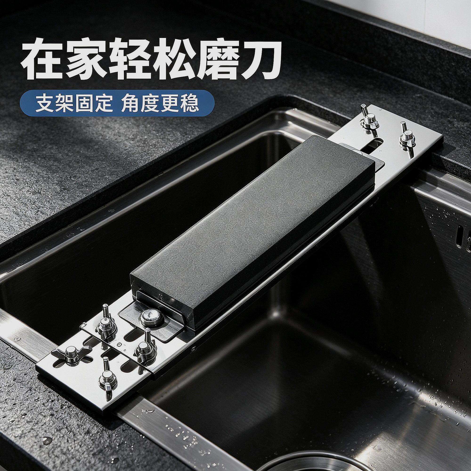 家用商用专业菜刀磨刀器快速专