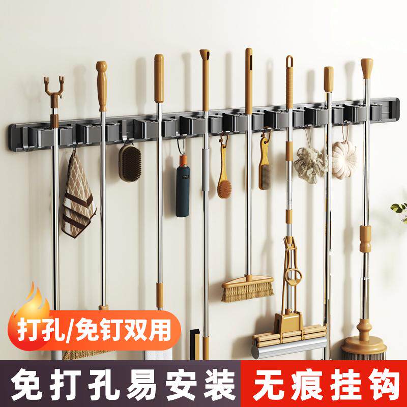收纳壁挂免阳台墙挂班级拖把挂