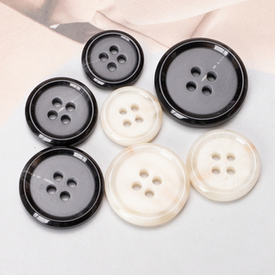 平面大衣纽扣风衣扣子外套西装圆形树脂衣服女小毛衣棉袄搭配裤子