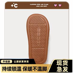 男款男女月子棉拖鞋室内防滑家居保暖鞋新款冬季女秋冬季外穿细细