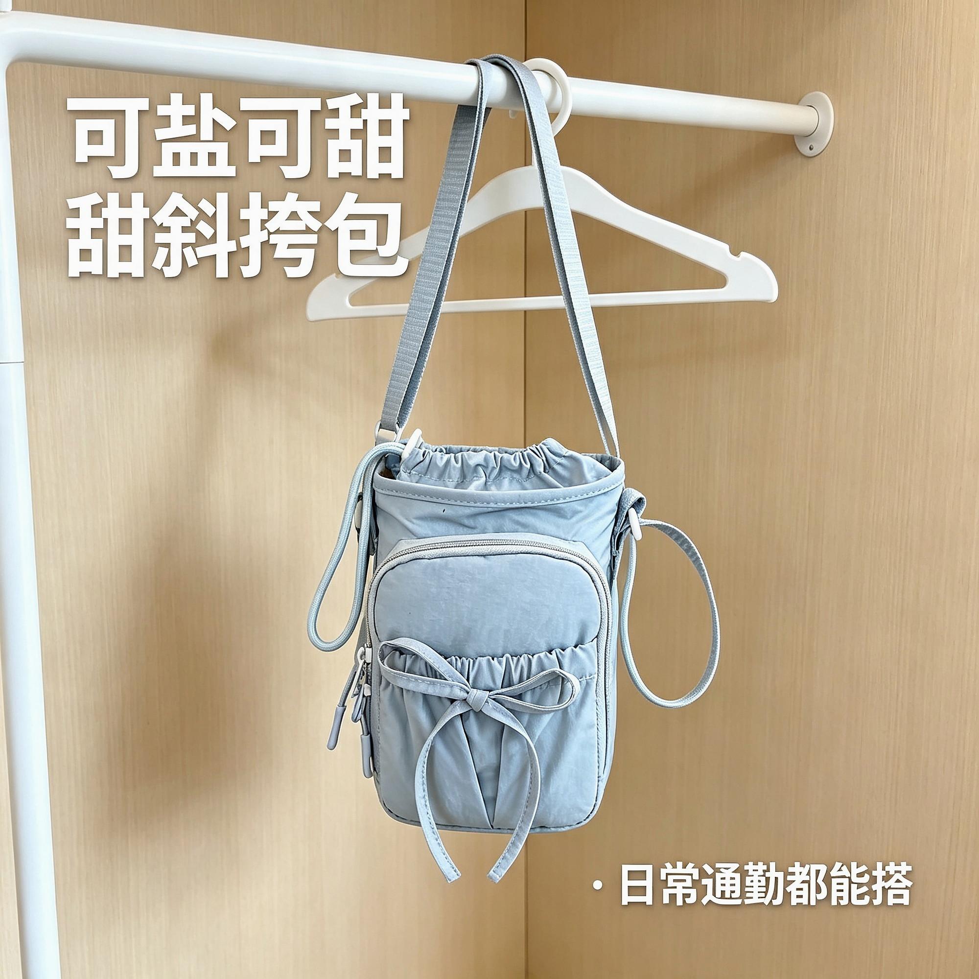 布艺包女童手机挎包女士斜挎包