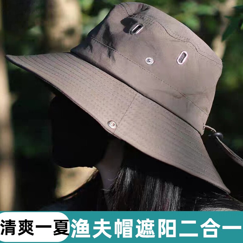 显脸渔夫帽户外防晒帽夏季男士钓鱼遮阳帽大头围帽子草帽男防沙漠