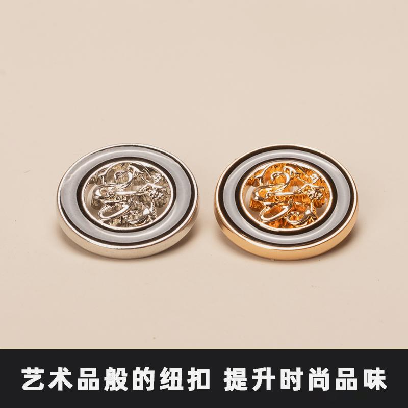 牛仔衣镂空儿童睡衣开衫毛衣纽
