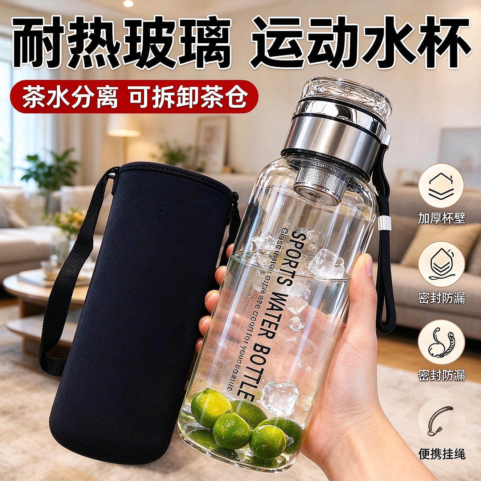 迷你泡茶吸管吸管配件咖啡大容