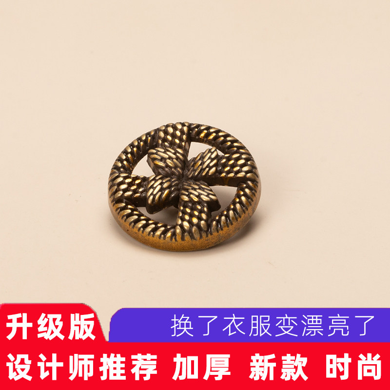 2.3cm男童全场景外婆大衣纽扣外