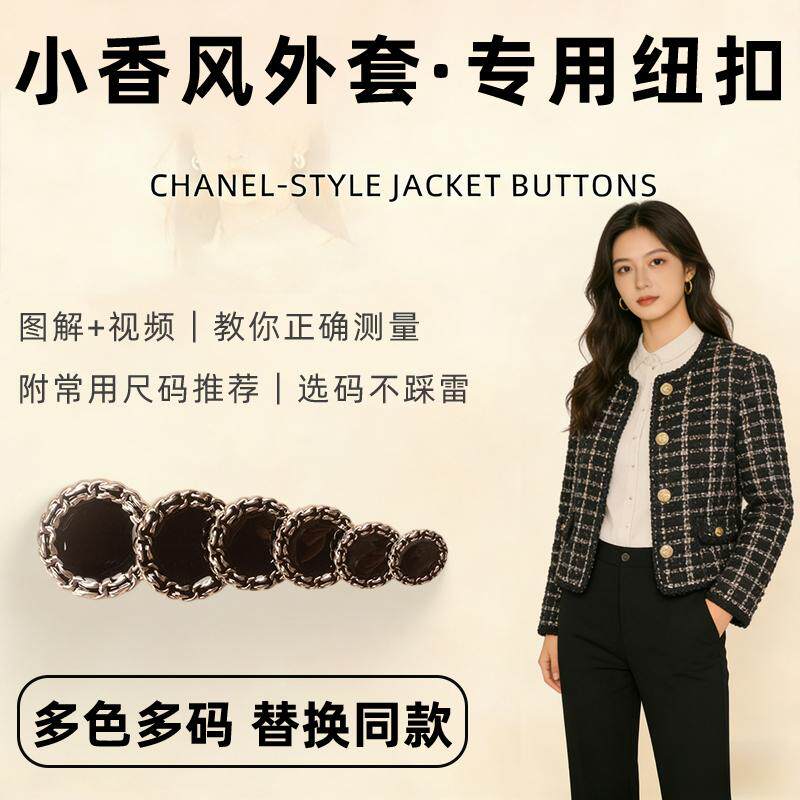 墨绿色羊毛针织开衫大衣纽扣外