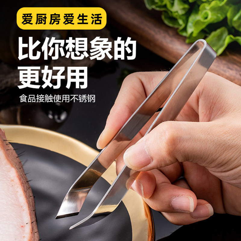 女士鸡鸭鹅核桃葡萄剥蒜红枣新