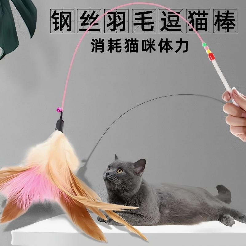质量好的逗猫棒猫咪玩具会动的咬不烂长杆款减肥蝴蝶吸盘底座高级