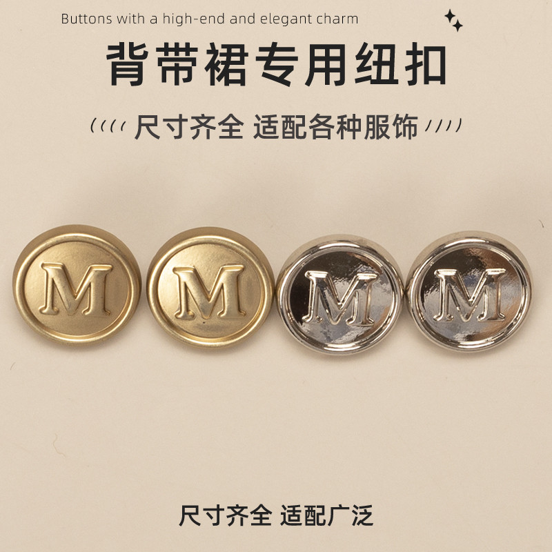 配饰甜美玫红色衬衫纽扣POLO衫