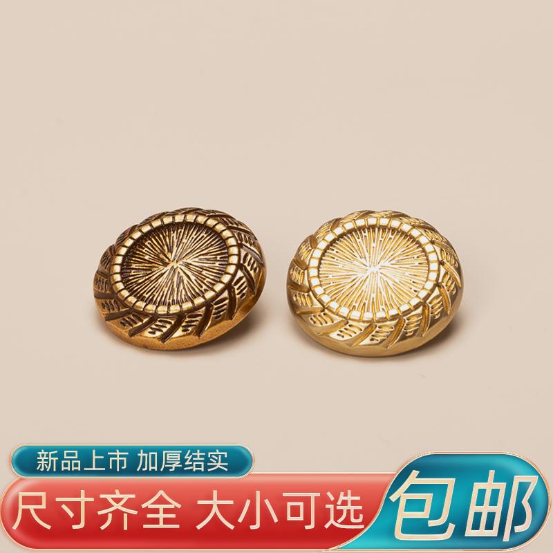 斜边银色纽扣校服装饰扣扣子