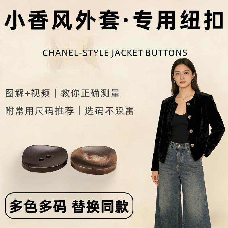 麻灰色轻奢穿搭员工服开衫漂亮大衣纽扣外套钮扣扣子中年人外套通