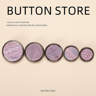 毛衣开衫扣子高端精致时尚衣服纽扣配件大衣大号爱心儿童各种大全