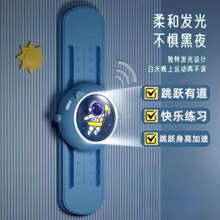 跳高弹跳初中生摸高跳训练器吸盘触碰器悬挂孩子助长神器篮球儿童