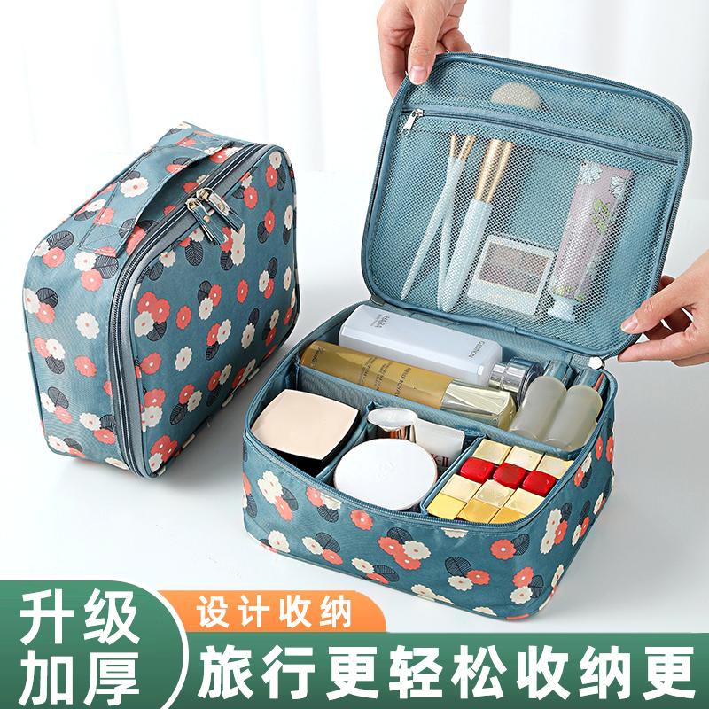 旅行洗漱包男款高端女士外出专用全套收纳防水化妆品首饰一体包男