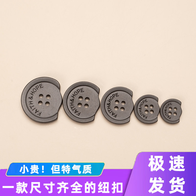 1.7cm袖扣厚呢子双面尼麻灰色大