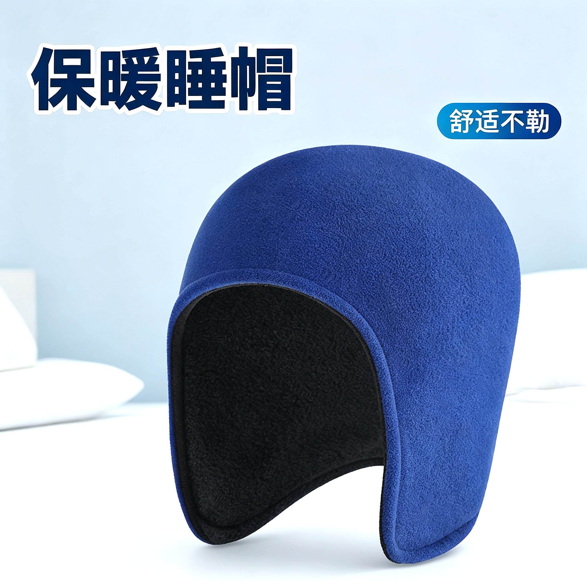 月子帽睡觉帽子产妇大头围专用