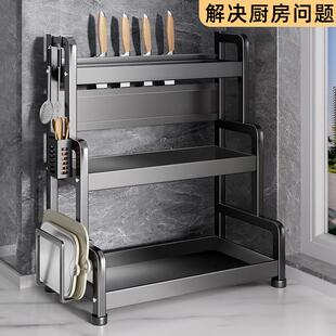 调味厨房调料品置物架高颜值台面高级放调料的厨房用品过滤油盐酱