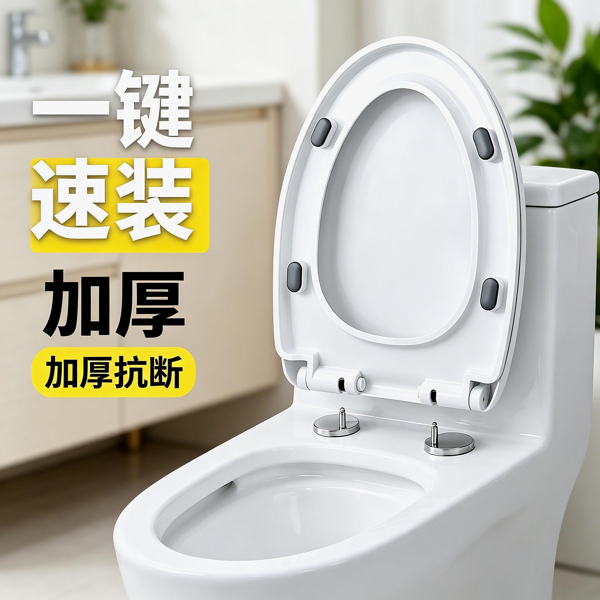 加大特大号蹲坑板清洁缓降器马
