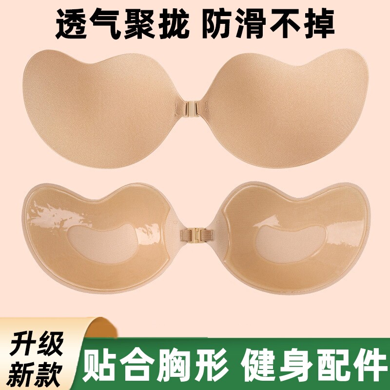 贴防胸乳贴乳头硅胶隐形胸贴女