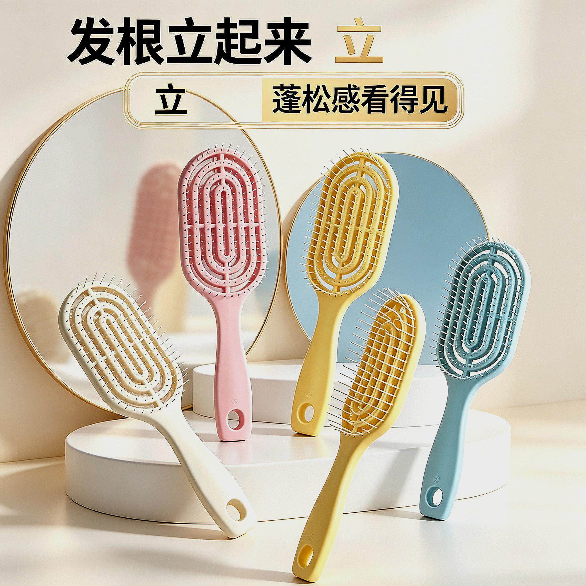 女初中生定型卷发懒人定型硬齿