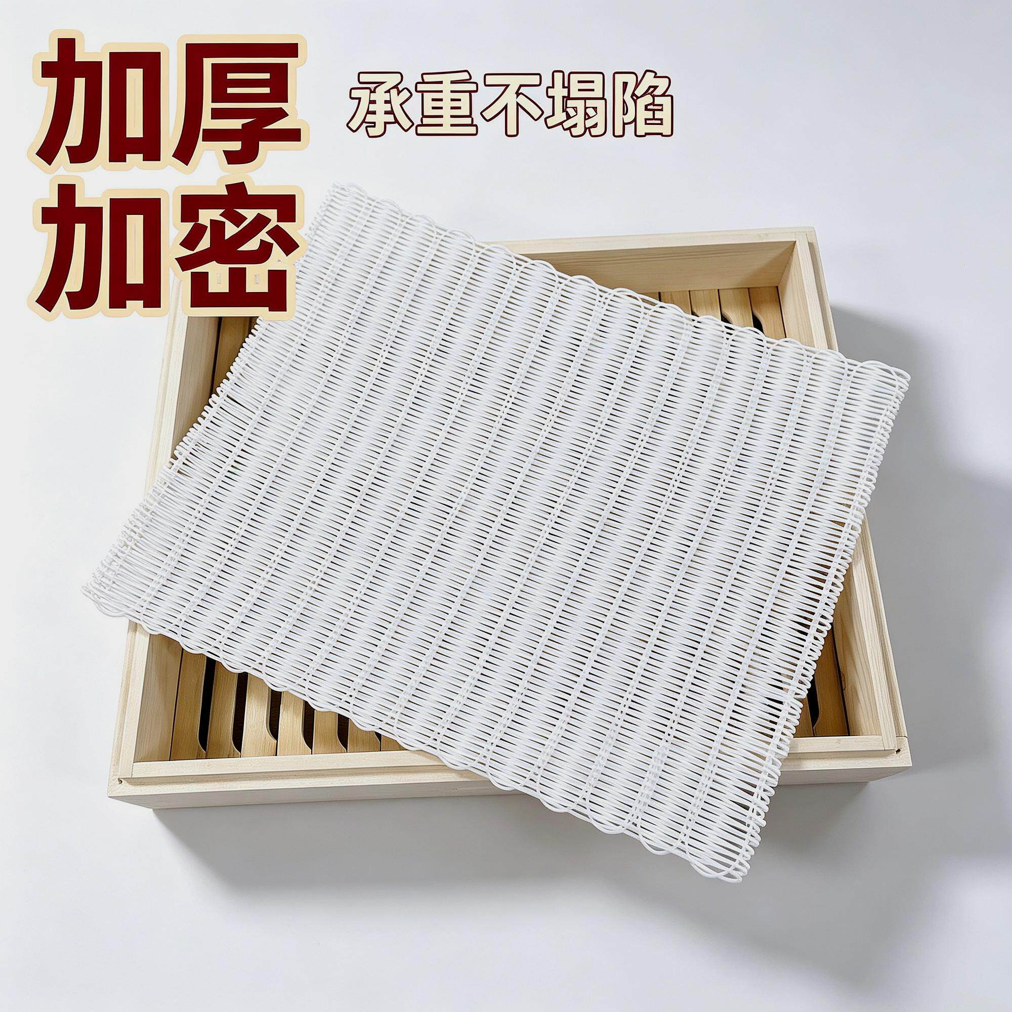 家用蒸屉蒸笼垫仿藤编包子蒸片
