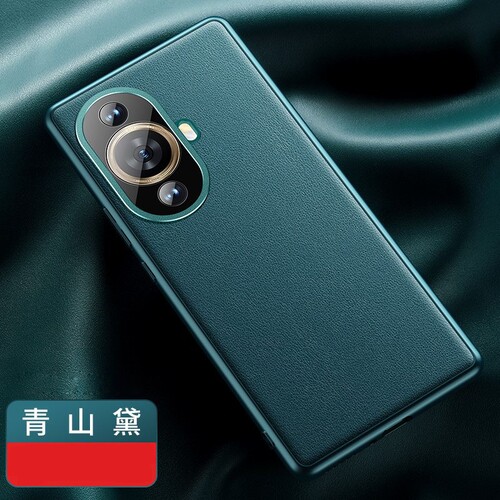 适用华为nova11pro手机壳防摔novo11ultra保护套新款素皮全包nowe11高级感商务后壳男navo十一超薄简约外壳女