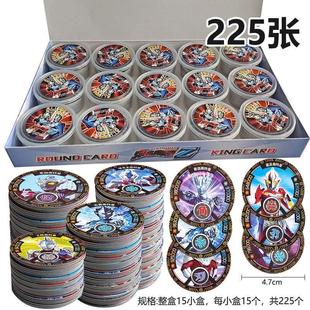 圆卡圆牌加厚pvc塑料圆卡片牌迷你世界男孩绝版砸摔王牌圆pia啪叽