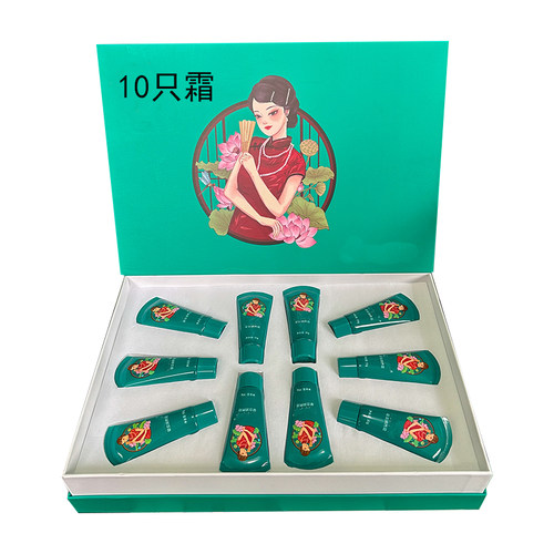 草本姜御广州疏通缓解3年