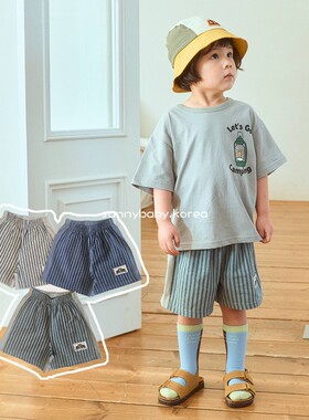 1st韩国进口童装代购26夏男女小大童薄棉软时尚拼色条纹休闲短裤