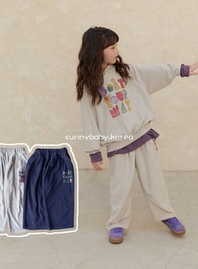 NAVI韩国进口童装代购26春男女小大童棉柔卡通彩色字母宽松休闲裤