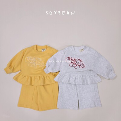 SoyBean韩国童装代购26春女小大童柔软字母荷叶边卫衣休闲裤套装