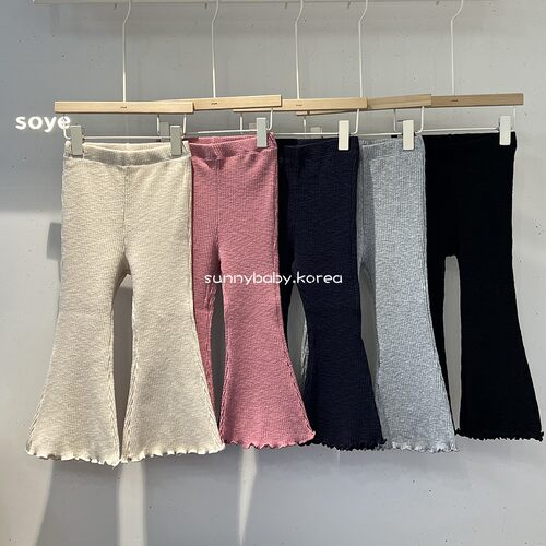 SOYE韩国进口童装代购26夏女童棉柔纯色针织时髦木耳边休闲喇叭裤