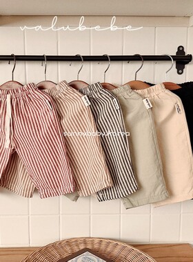 VALU BEBE韩国童装代购26春男女婴小童棉百搭纯色条纹休闲直筒裤