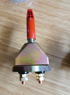 东风天龙长柄电源总开关37ZB136010品牌装车JK451额定电流200推荐