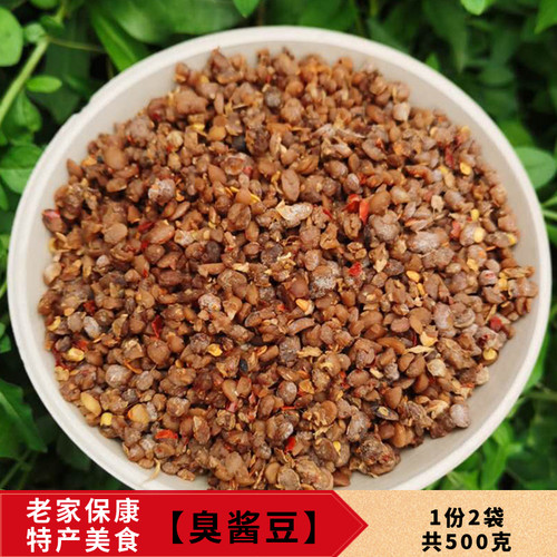 下饭菜湖北臭酱豆250g*2袋