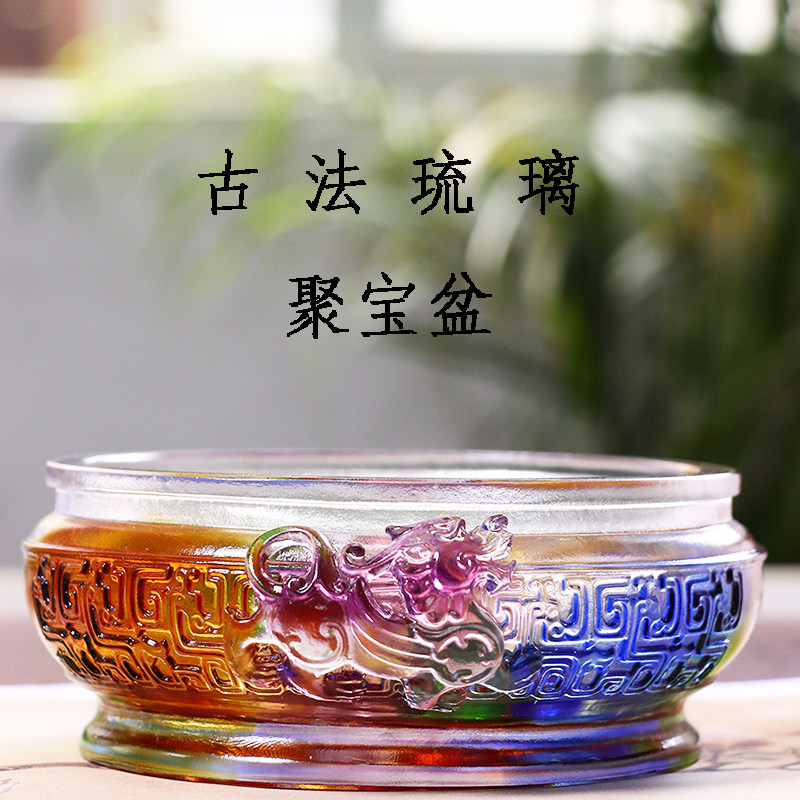 古法琉璃貔貅聚宝盆龙年摆件