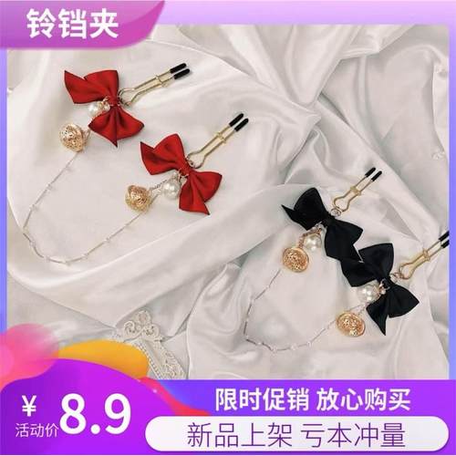 宫铃铃铛弹力夹橡圈可调节松紧易佩戴蝴蝶结cos饰品