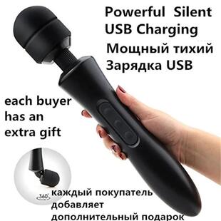 Body Massage Vagina Magic Wand Massager AV Vibrators Dildo