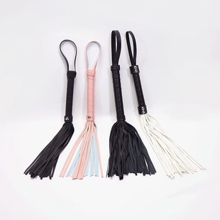 SP工具黑色小皮鞭散鞭小圈实践工具新手不疼马卡龙粉色鞭子