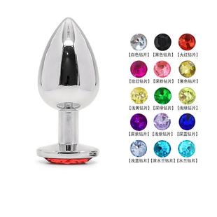 新手女生小尾巴肛赛狐狸猫缸塞兔子插件小号玩具钢塞塞子