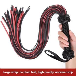 皮鞭套装皮拍套装藤条鞭子拍子板子皮鞭散鞭马鞭皮拍子赶牛鞭子软