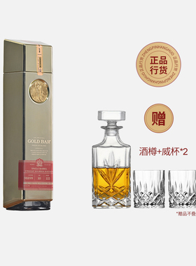 美国进口GOLD BAR金条单桶波本威士忌原装进口行货正品750ML