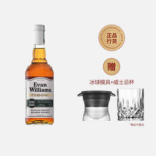 williams 50度爱威廉斯波本威士忌Evan whiskey美国进口 洋酒 正品