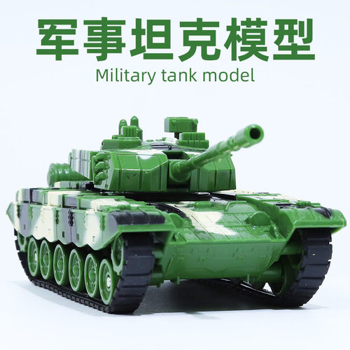 仿真模型越野装甲男孩军事车坦克