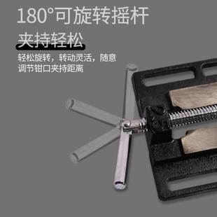 平口钳小型台钳平口固定台虎钳台钻工业精密钻床夹具夹台家用