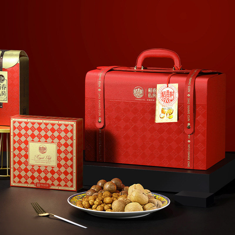 稻香村好年礼坚果礼盒干果零食大礼包商务送礼年货伴手礼福利团购,零食/坚果/特产,坚果礼盒,淘宝优惠券,粉丝福利购,淘宝优惠卷