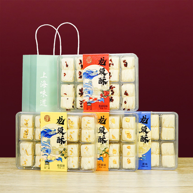 隆芝斋龙须酥糖老上海特产礼盒伴手礼传统手工糕点心大礼包送礼物