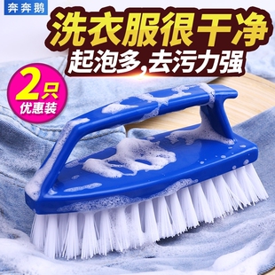 .硬毛刷超硬耐用五面鞋刷子洗衣刷家用刷鞋不伤鞋衣洗鞋刷多功能