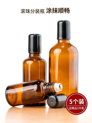 50ml塑料便携式白色香水分装瓶